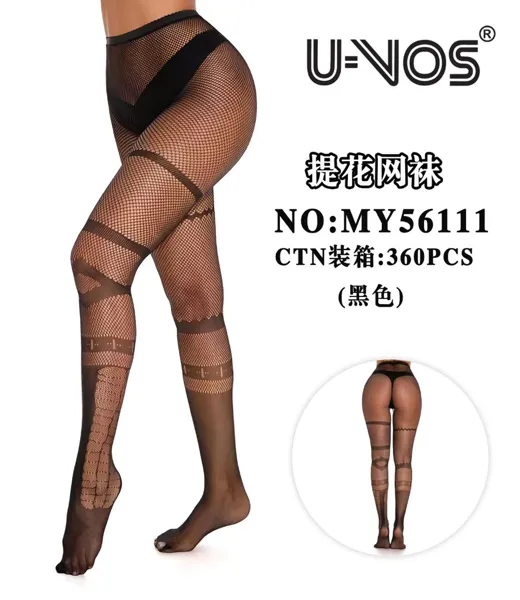 panty