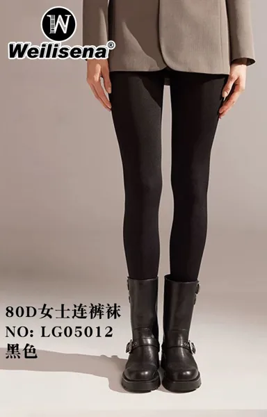 medias pantalon negro