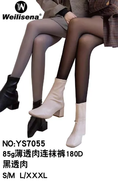 panty negro