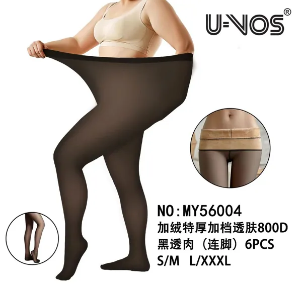 panty negro