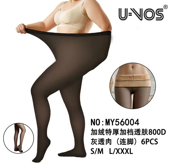 panty gris