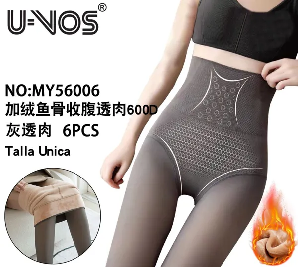 panty gris