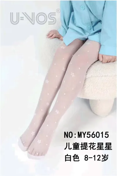 panty de nina 8-12