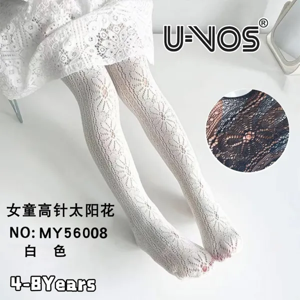 pandy de nina 4-8