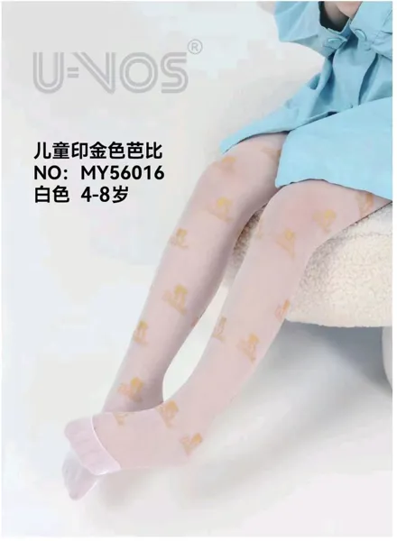 panty de nina 4-8