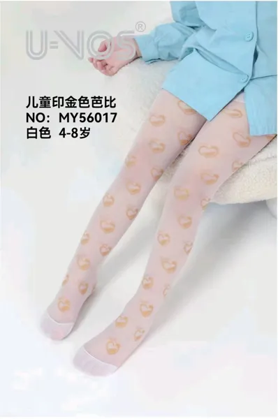 panty de nina 4-8