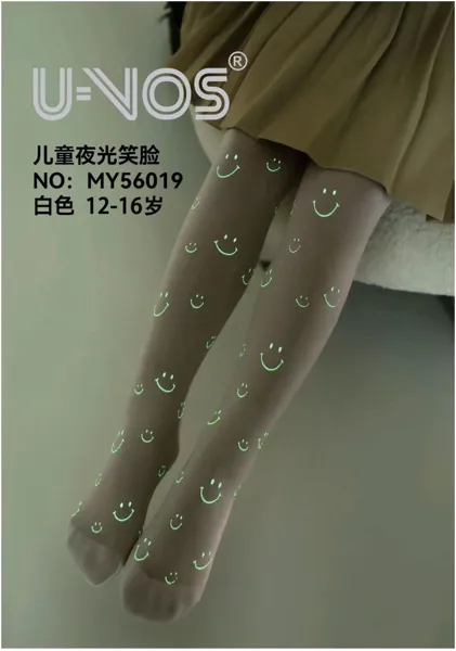 panty de nina 12-16