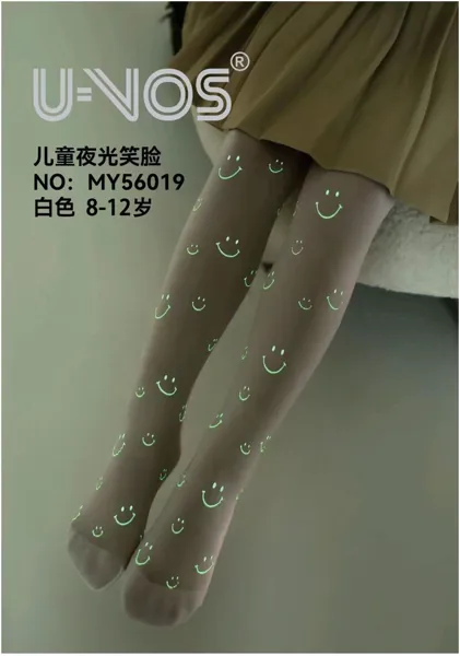 panty de nina 8-12