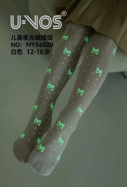 panty de nina 12-16