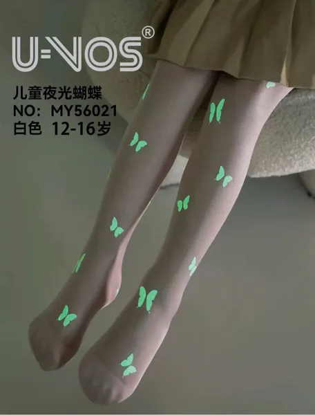 panty de nina 12-16