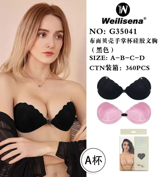 silicona negro A
