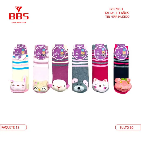 TIN INFANTIL PELUCHE(1-3)