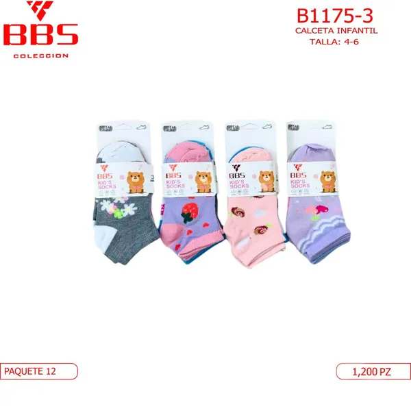 TIN ESTAMPADO PARA NIÑA (4-6 AÑOS)