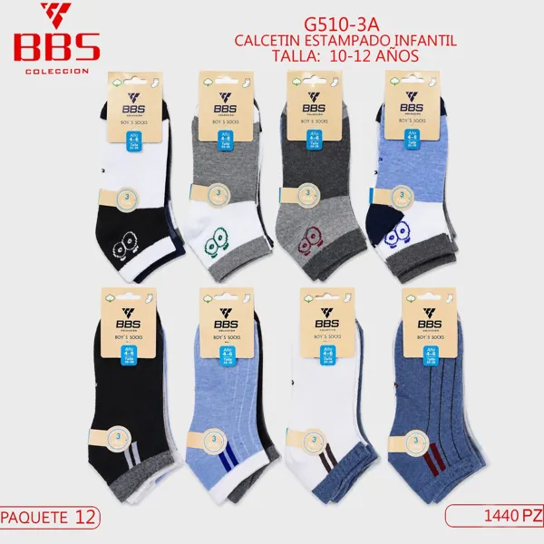 CALCETIN ESTAMPADO INFANTIL 10-12 AÑOS