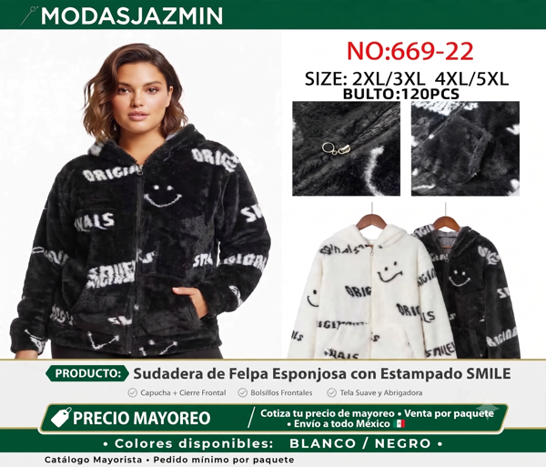 Sudadera de Felpa Esponjosa con Estampado SMILE