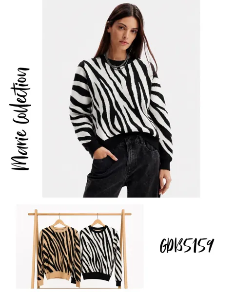 Sudadera Zebra