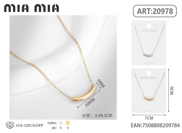 Collar