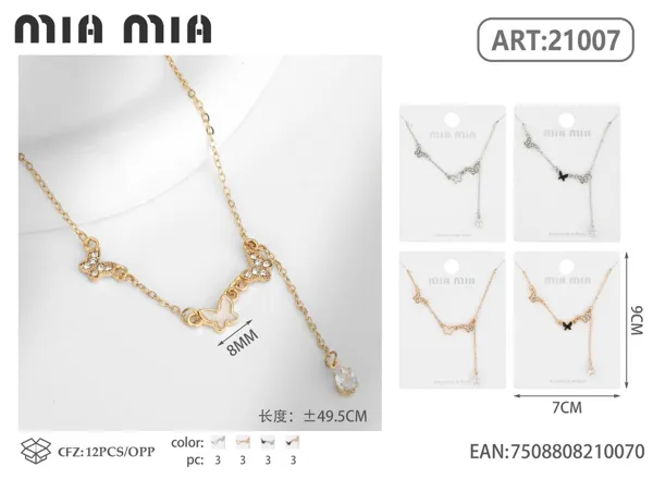 Collar