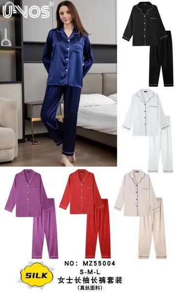 pijama de mujer