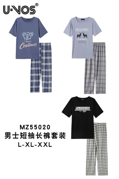 pijama de hombre