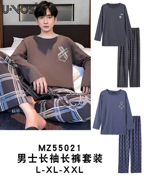 pijama de hombre