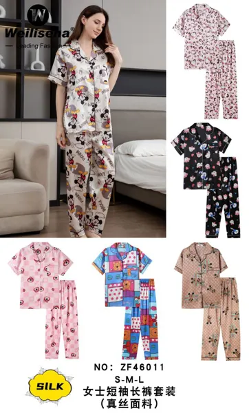 pijama de mujer