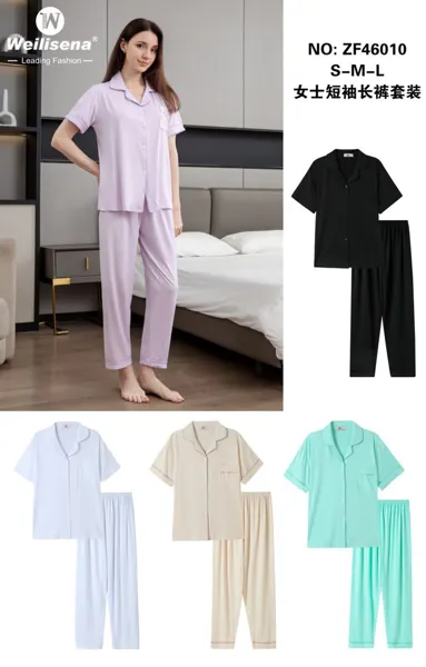 pijama de mujer