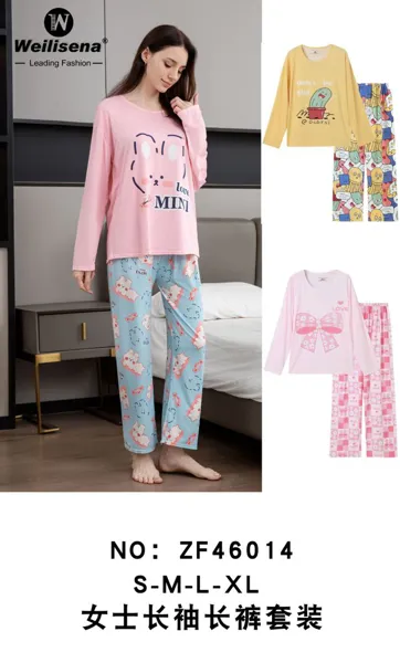pijama de mujer