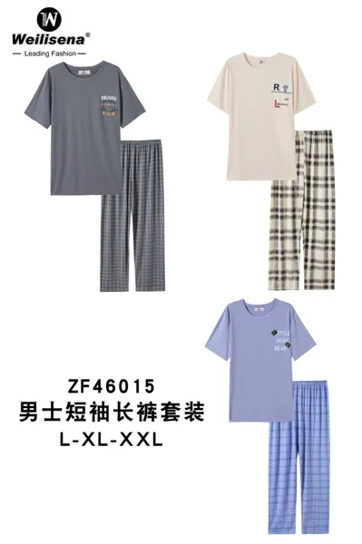pijama de hombre