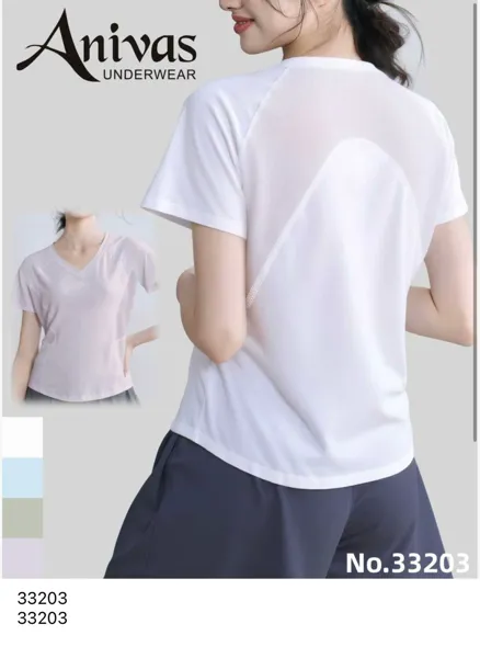 Playera deportiva de manga corta con cuello V y paneles de malla-33203