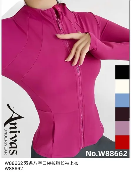 Top deportivo de manga larga con cremallera-W88662
