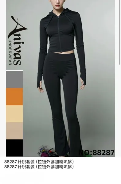 Conjunto deportivo con sudadera con capucha y pantalón acampanado-88287