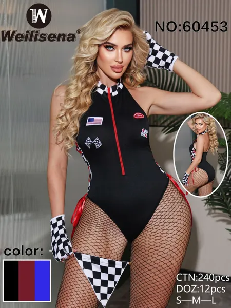 baby doll sexy