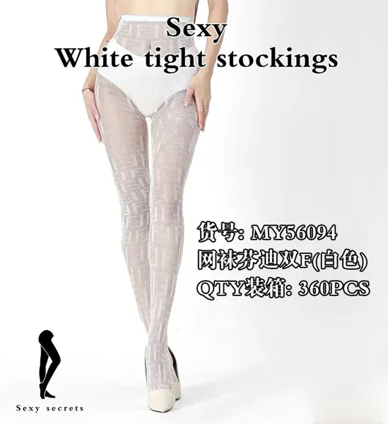 panty blanco