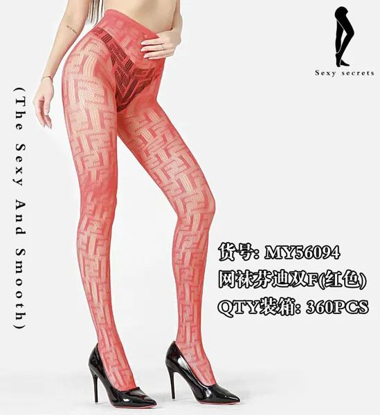 panty rojo