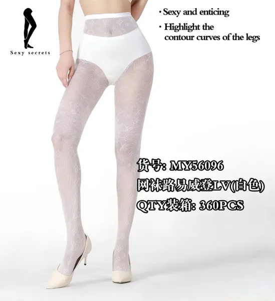 panty blanco