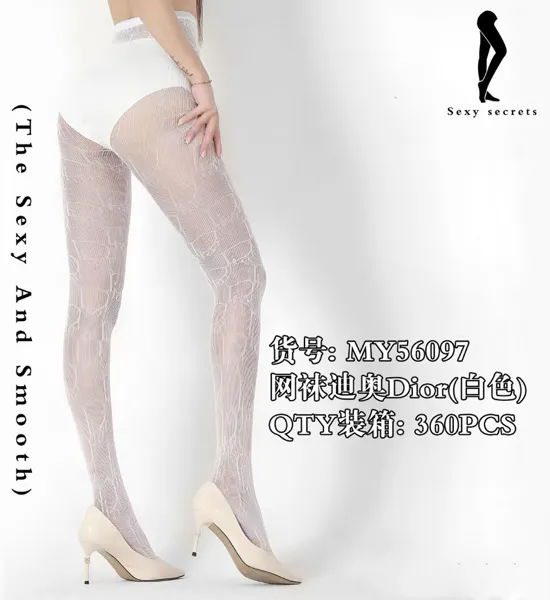panty blanco