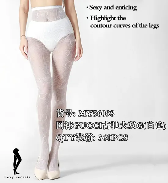 panty blanco