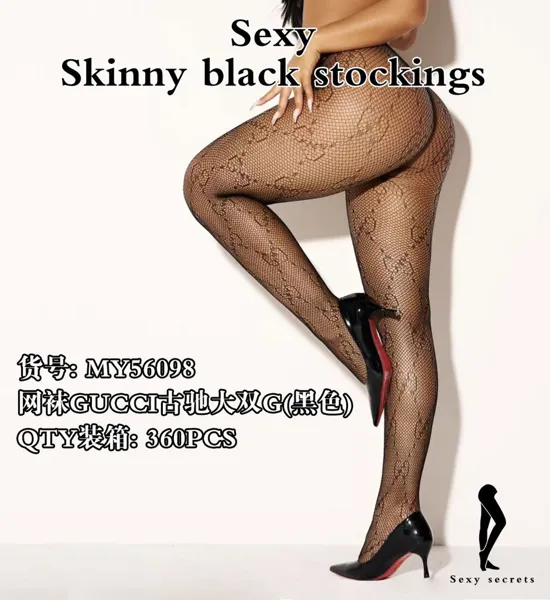 panty negro