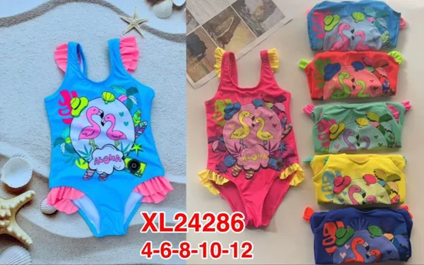 TRAJE DE BAÑO