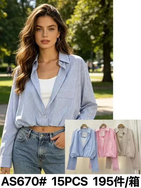 Blusa crop de rayas de manga larga