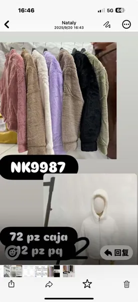 Sudadera con capucha de felpa