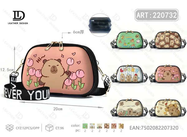 Bolso Para Móvil