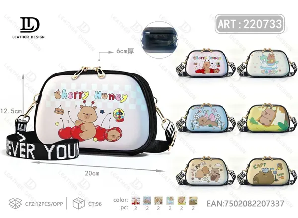 Bolso Para Móvil
