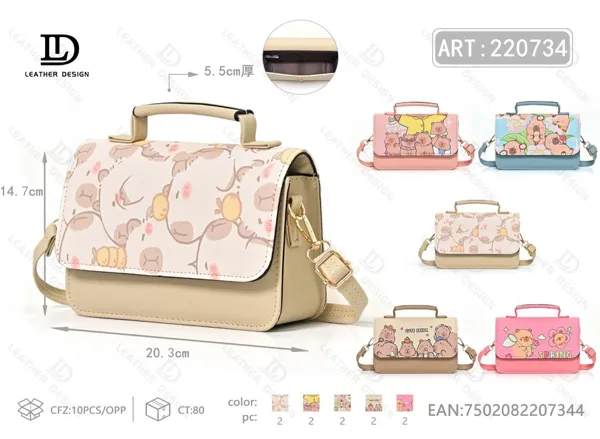Bolso Para Móvil
