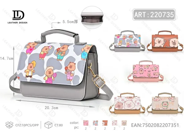 Bolso Para Móvil