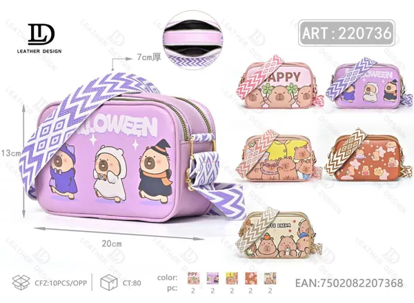 Bolso Para Móvil