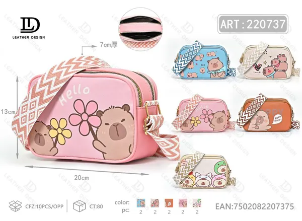 Bolso Para Móvil