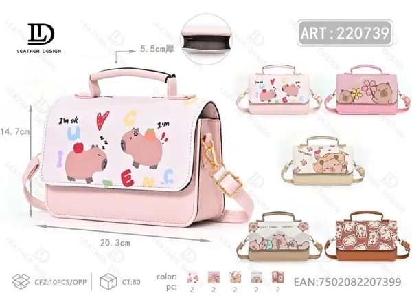 Bolso Para Móvil