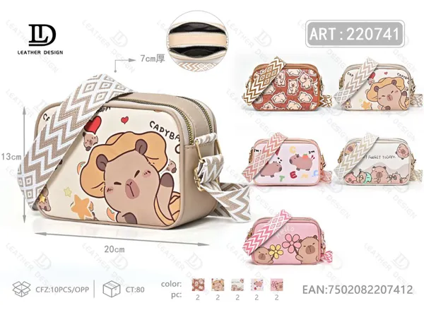 Bolso Para Móvil